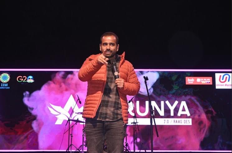 IIM Amritsar Campus and infrastructure photo 16